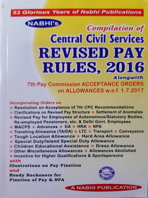 Compilation Of Central Civil Services Revised Pay Rules 2016 Alongwith