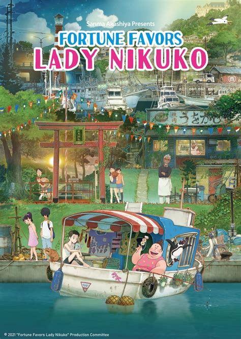 Fantasia 2021: "Fortune Favors Lady Nikuko" Review - ReelRundown