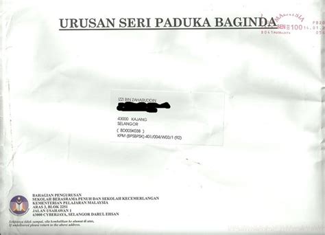 sampul surat urusan seri paduka baginda - Mark Stewart