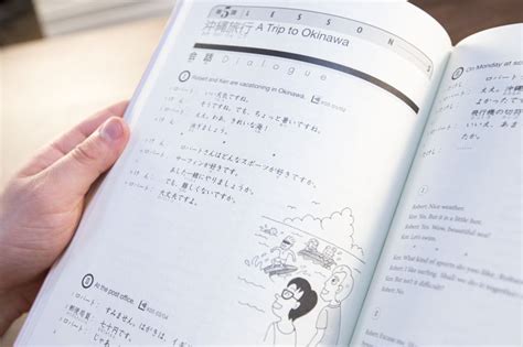 Genki Textbook Review By Tofugu