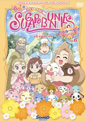 Sugar Bunnies Fleur Anime Anidb