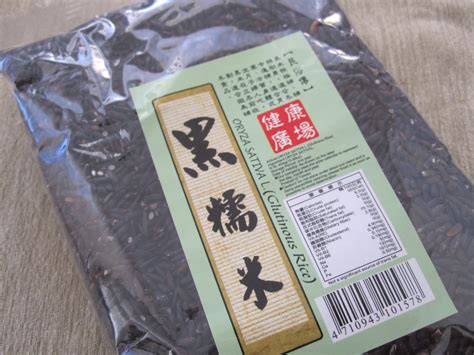 China Adventures Part IV: Shanghai & Hong Kong AND ...