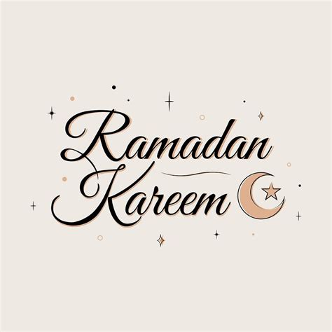 Aesthetic Ramadan Kareem Illustration Flat Photo Rawpixel