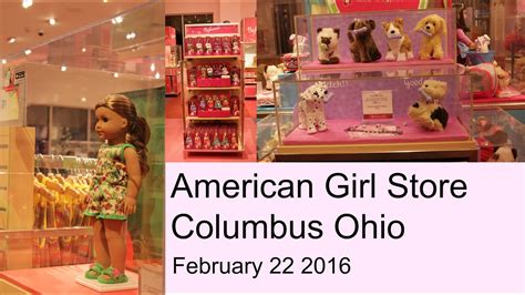 American Girl Store 2016 Youtube