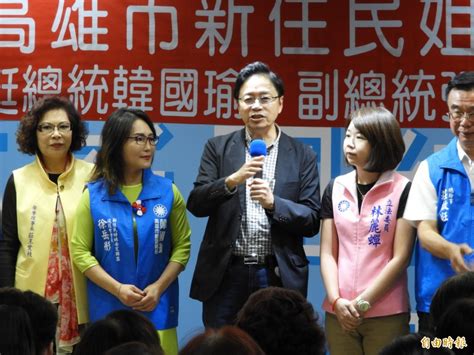 The site owner hides the web page description. 切割不分區？張善政：最高目標讓韓國瑜當選 下架蔡英文 - 政治 - 自由時報電子報