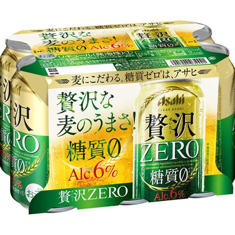 燦然と輝く街の灯り 対照的な僕を見下ろす あのビルの間を抜けて 色付き出したネオンと混じって 僕の時間とこの世界をトレード. 最安値｜アサヒビール クリアアサヒ 贅沢ZERO 350mlの価格比較