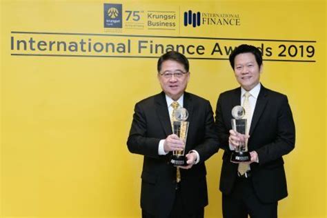 Bank of ayudhya public company limited ชื่อย่อ: กรุงศรีคว้าสองรางวัลยอดเยี่ยม Best Corporate Bank และ Best ...