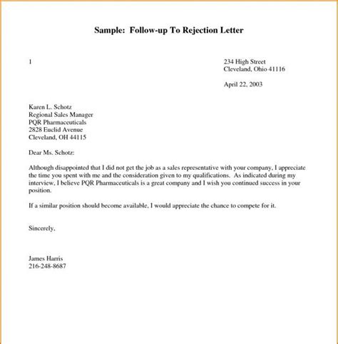 Feb 22, 2021 · the first step in composing an application email is to get the documents you will include in the email ready to be sent. Application Email Sample : Commercial Loan Denial Letter ...