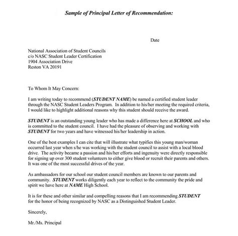 32 High School Recommendation Letter Samples Free Templates