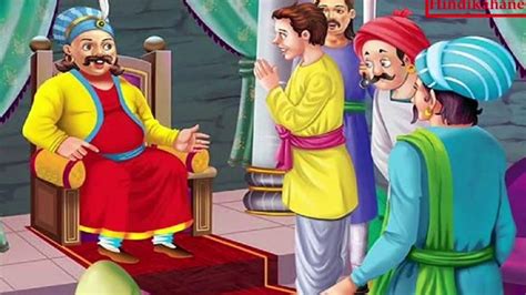 Story Of King Akbar And Birbal Moral Stories In English Bedtime