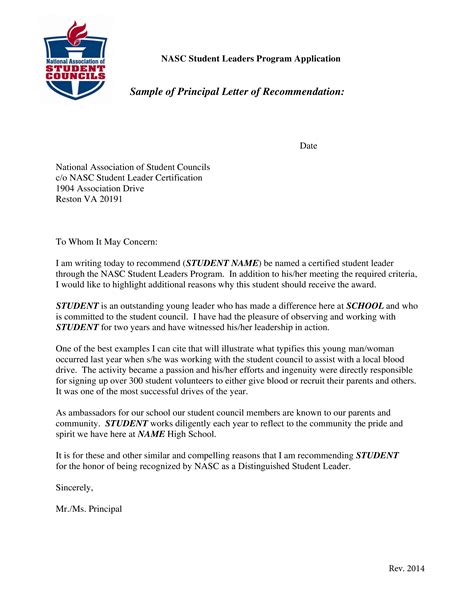 Principal Recommendation Letter For Student Templates At
