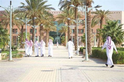 نسب القبول في تخصصات جامعة تبوك. شروط القبول في الجامعات السعودية 1443 ومواعيد التسجيل ...