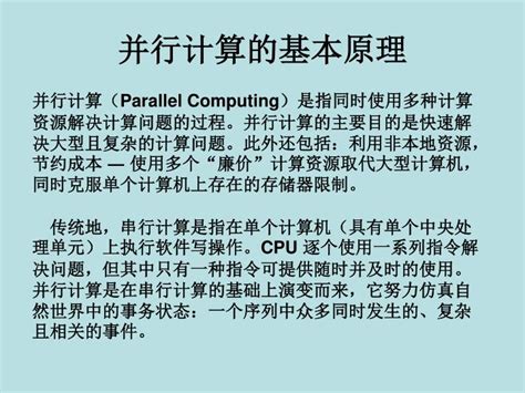 世芯电子科技(无锡)有限公司 is a research company based out of 无锡蠡园开发区建筑西路777号a5幢4楼, 无锡市, 江苏省, china. 適切な 計算問題 - ケンジ