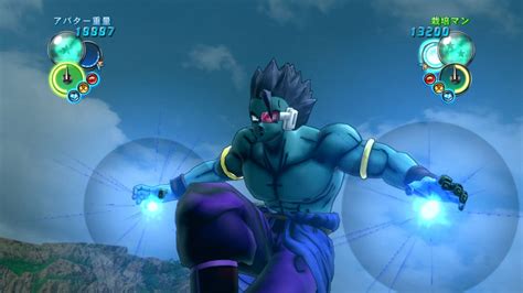 Dragon Ball Z Ultimate Tenkaichi Ps3 Review And The Fans Go Wild