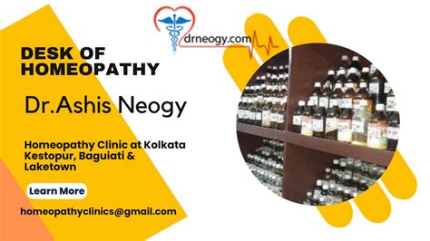 Dr Ashis Neogy Best Homeopathic Doctor In Kolkata