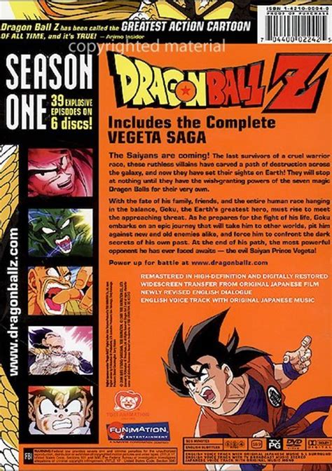 Free shipping for many products! Dragon Ball Z: Season 1 (DVD) | DVD Empire