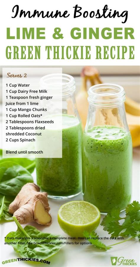 If your food or drink product has 2 or more ingredients (including any additives), you must list them all. 189 Smoothie Ingredients List: Calories, Protein, Carbs, Fat