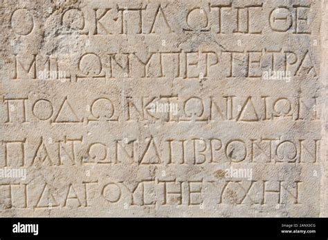 Ancient Greek Cuneiform Tablet Greek Writing