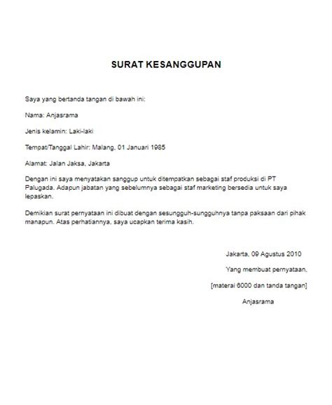 Sahabat 99, apakah kamu tahu apa itu surat perjanjian hutang? Pengertian Surat Sanggup / Pengertian surat berharga ...