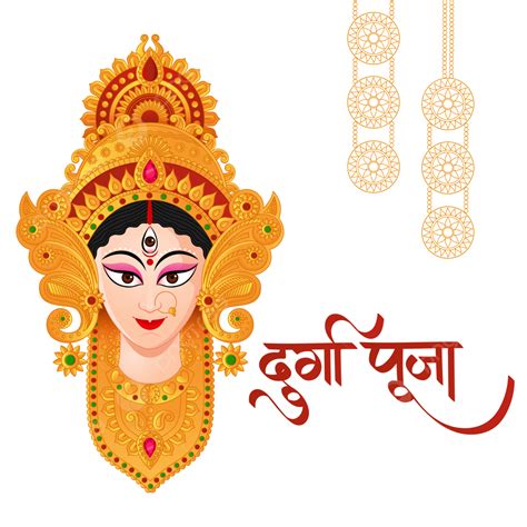 Face Of Goddess Durga Shubh Navratri Festival Happy Dussehra Goddess