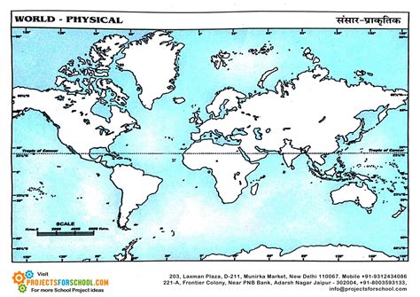 World Physical Map In 2021 Map Science Projects For Kids Physical Map