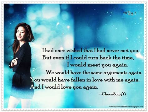 .the stars you came from the stars you from another star man from another star man from the stars my lover from the stars my love from another star tú later, he discovers that he has three months left on earth. If I Stay Movie Quotes Citation. QuotesGram