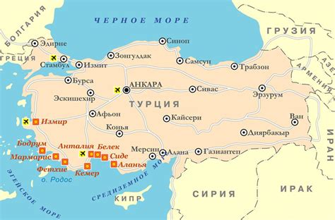 Подробная карта Турции с курортами на русском языке карта районов