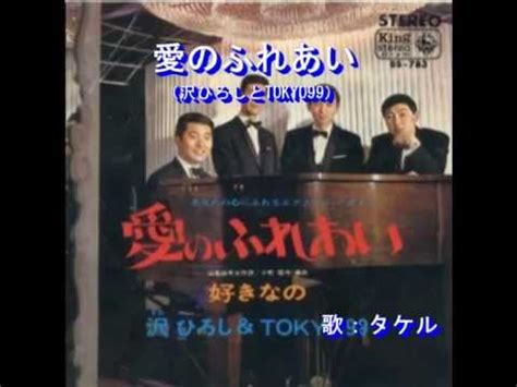 tokyo99
