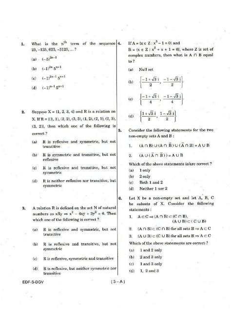 54,791 likes · 734 talking about this. NDA 2019 Maths Question Paper with Answer Key