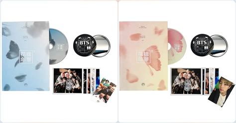 Bts The Most Beautiful Moment In Life Part 2 4th Mini Álbum ️
