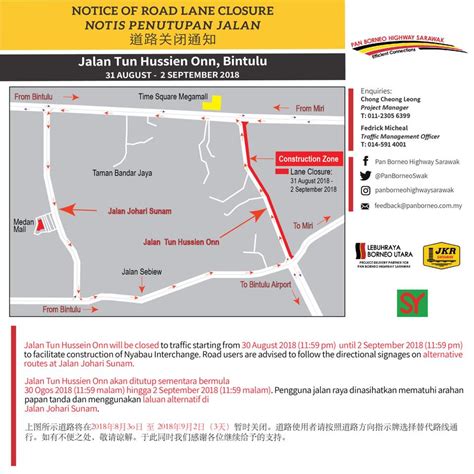 University of tun hussein onn malaysia uthm is a leading best university in malaysia, discover university of tun hussein onn malaysia uthm courses such as diploma, bachelor, master, ph.d degree programmes. Jalan Tun Hussein Onn - sanx-xox