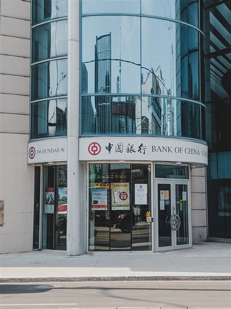 It was founded in 1912 by the government to replace the imperial bank of china. Bank of China (中國銀行) - Chinatown BIA