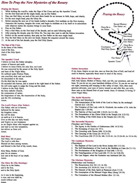 The rosary has 59 beads, a crucifix, and a centerpiece medal. Quotes Holy Rosary. QuotesGram