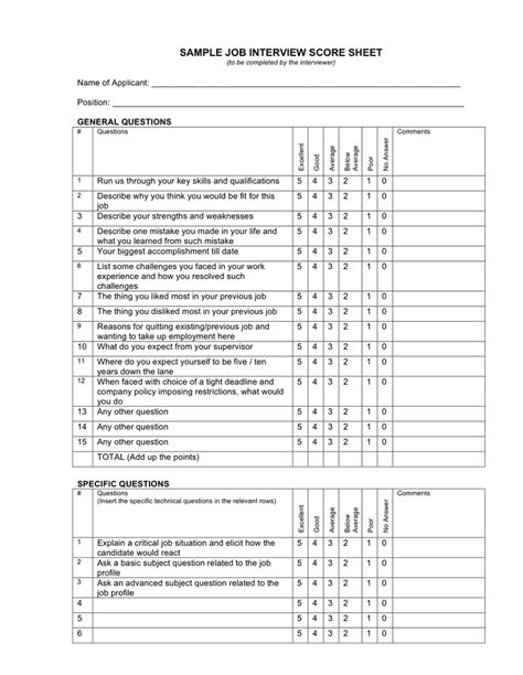 Interview Scoring Sheet Template