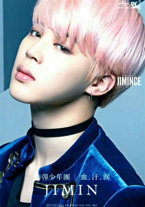 Bts have exploded onto the global music scene with their distinctive brand of music, impressive choreography, and socially conscious lyrics. 73 best BTS Jimin (Park Ji min박지민) images on Pinterest ...