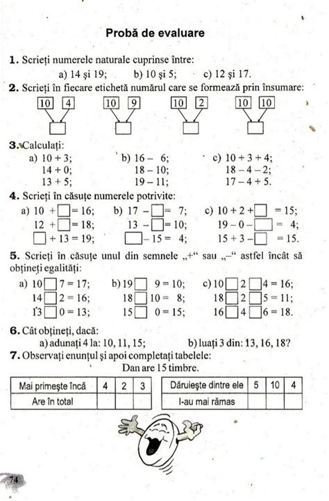 Test Gazeta Matematica Clasa 1 Malaymalaq