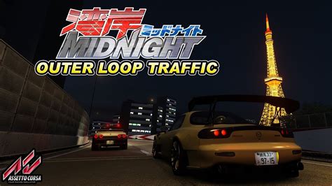 Srp Shuto Expressway C1 Route Outer Loop Traffic Run Assetto Corsa