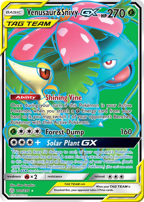 Buy the selected items together. Venusaur & Snivy-GX Cosmic Eclipse Card Price How much it ...
