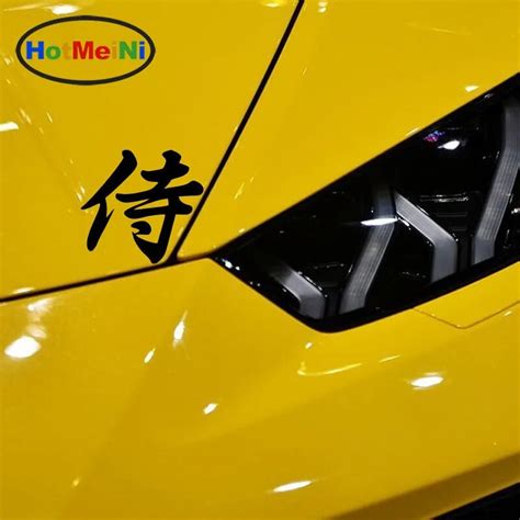 hotmeini wholesale50pcs lot chinese characters kanji entourage waiter samurai car sticker bumper