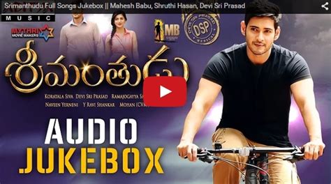 Srimanthudu Full Songs Listen Online Jukebox Tamil Telugu