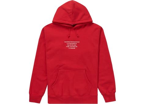Supreme we wanted to be known as supreme hoodie medium red. Supreme HQ Hoodie Red - StockX News