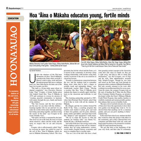 Ka Wai Ola: Hoa Aina O Makaha educates young Fertile Minds. — Hoa ʻĀina