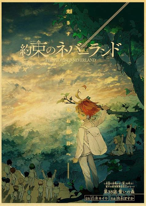 Vintage Poster Art Prints The Promised Neverland Anime Retro Posters
