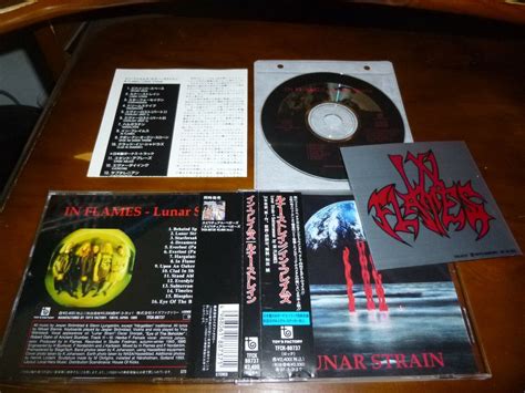 In Flames Lunar Strain Japan6 Wsticker 1st Press Oop D4 Ebay