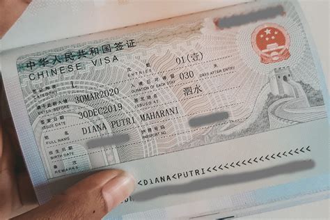 The stay in the schengen states may not exceed 90 days. Mengurus Visa China Termudah ~ Diary Lily Putih