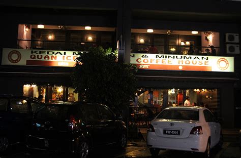 ‪8 jalan pandan indah 4/33‬, קואלה למפור 55100,‎ מלזיה. Quan Ice Cream & Coffee House, Pandan Indah