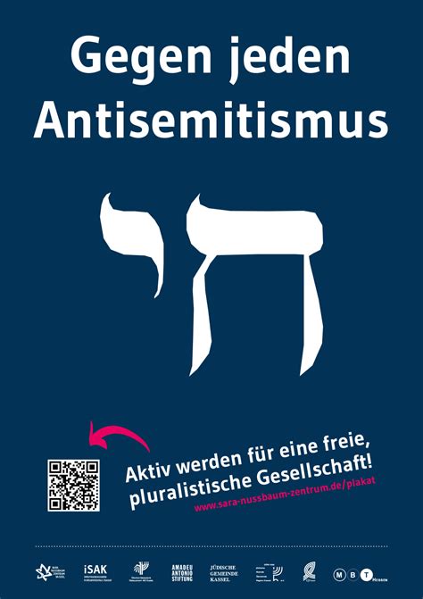 Thema antisemitismus bei der faz: Antisemitismus im Europawahlkampf | Sara Nussbaum Zentrum ...