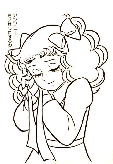 Anime Candy Girl Coloring Pages For Kids Coloring Pages