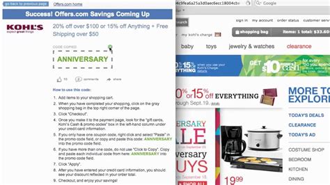 Over the past year, we've found an average of 0.0 discount codes per month for youtube. Kohl's Coupon Code 2013 - How to use Promo Codes and ...