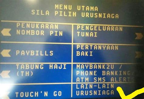 Pilih tombol 'transfer ke atm bersama / bank lain'. Cara Transfer Atm Maybank Ke Bank Lain - Seputar Bank